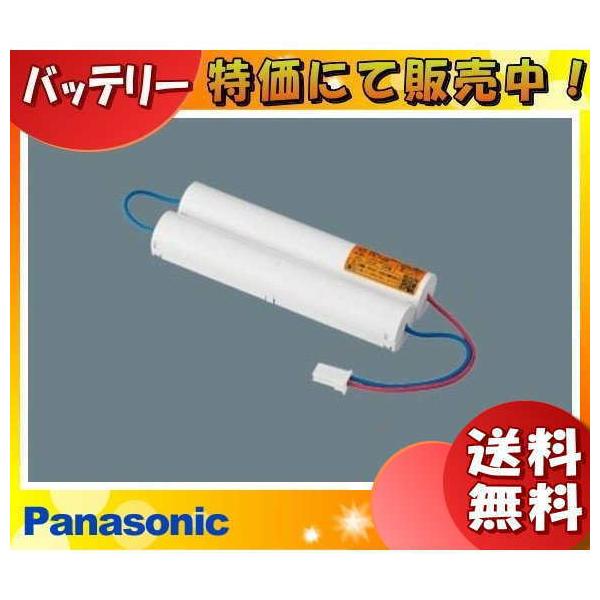 �p�i�\�j�b�N FK748 ��퓔 �����o�b�e���[ �U�����i���h�_���j�u���������v