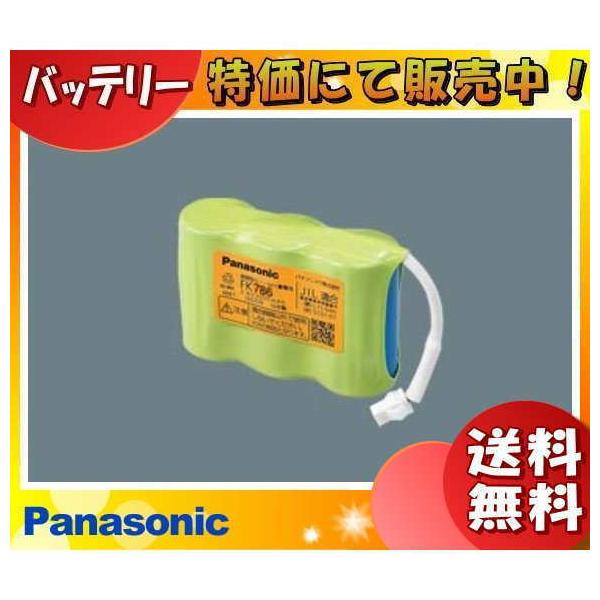 pi\jbN FK786 퓔 obe[ Uih_juv