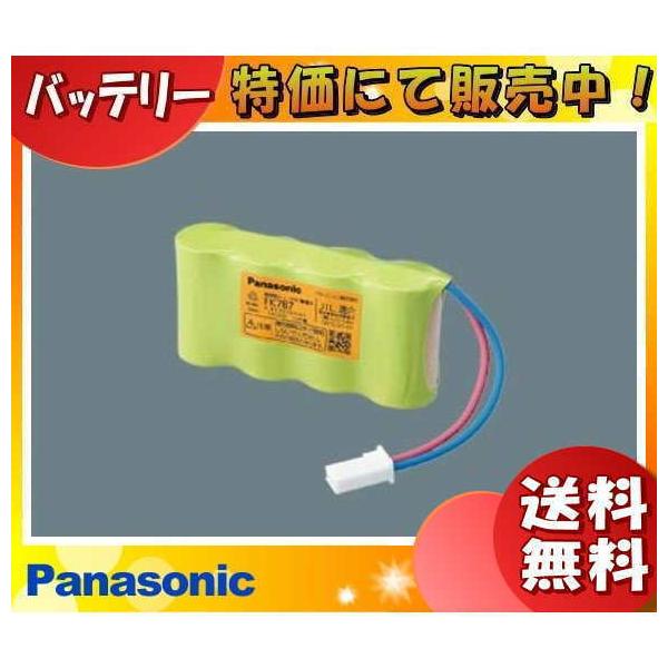 �p�i�\�j�b�N FK787 ��퓔 �����o�b�e���[ �U�����i���h�_���j�u���������v