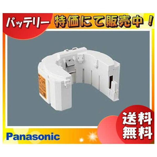 �p�i�\�j�b�N FK796C ��퓔 �����o�b�e���[ �U�����i���h�_���j�u���������v