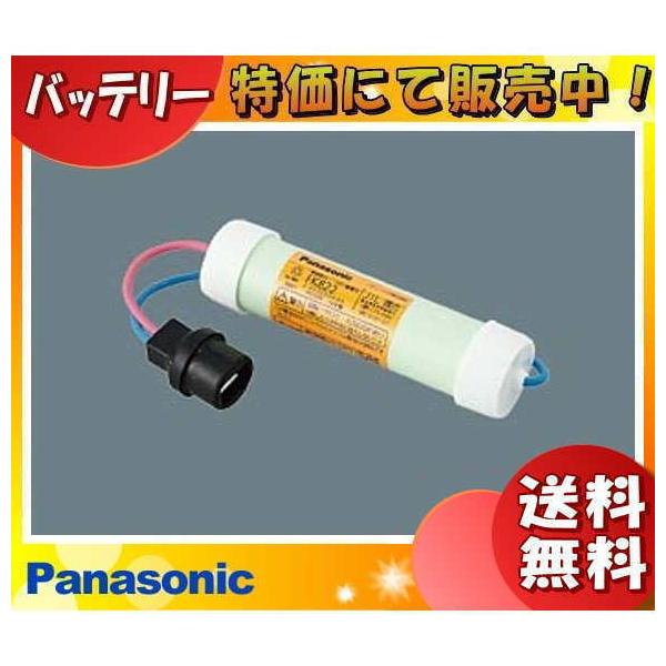 �p�i�\�j�b�N FK822 ��퓔 �����o�b�e���[ �U�����i���h�_���jFK311�̑�֕i�u���������v