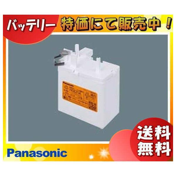 �p�i�\�j�b�N FK825K ��퓔 �����o�b�e���[ �U�����i���h�_���j�u���������v