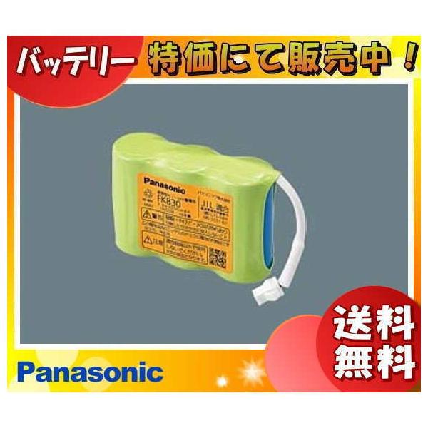 pi\jbN FK830 퓔 obe[ Uih_jFK676̑֕iuv