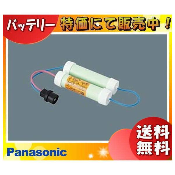 pi\jbN FK843 퓔 obe[ Uih_jFK617̑֕iuv