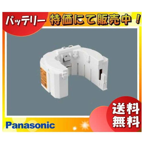 �p�i�\�j�b�N FK845N ��퓔 �����o�b�e���[ �U�����i���h�_���jFK697N�̑�֕i�u���������v