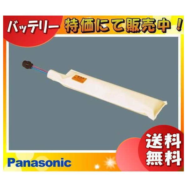 �p�i�\�j�b�N FK845W ��퓔 �����o�b�e���[ �U�����i���h�_���jFK697W�̑�֕i�u���������v