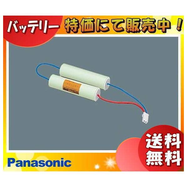 pi\jbN FK849 퓔 obe[ Uih_jFK657̑֕iuv