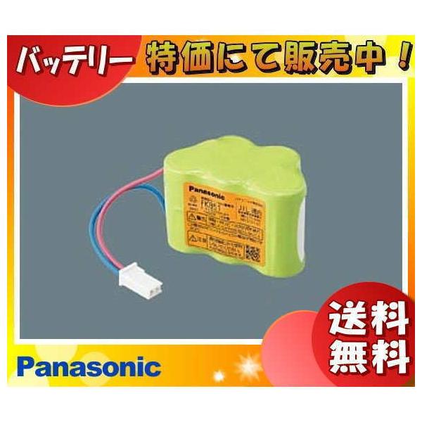 pi\jbN FK851 퓔 obe[ Uih_jFK372̑֕iuv