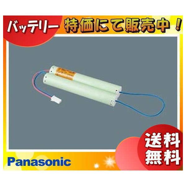 pi\jbN FK867 퓔 obe[ Uih_jFK658̑֕iuv