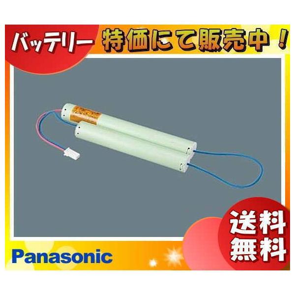 �p�i�\�j�b�N FK879 ��퓔 �����o�b�e���[ �U�����i���h�_���jFK649�̑�֕i�u���������v