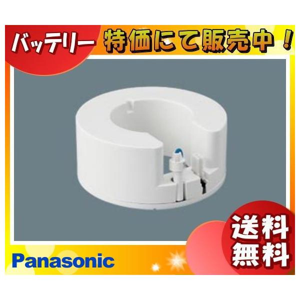 【値下げ後】4個セット　FK895C 非常灯、誘導灯用バッテリー Panasonic パナソニック FK884C 非常灯 交換バッテリー 誘導灯（消防
