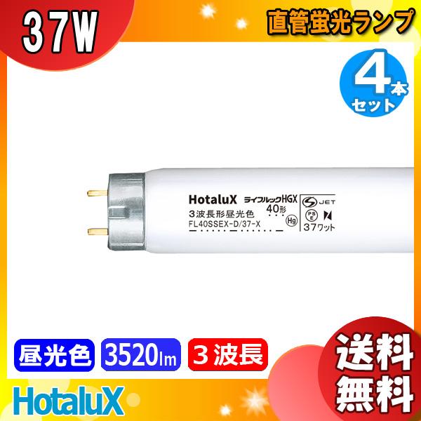 esco-lightec_fl40ssexd37f24k