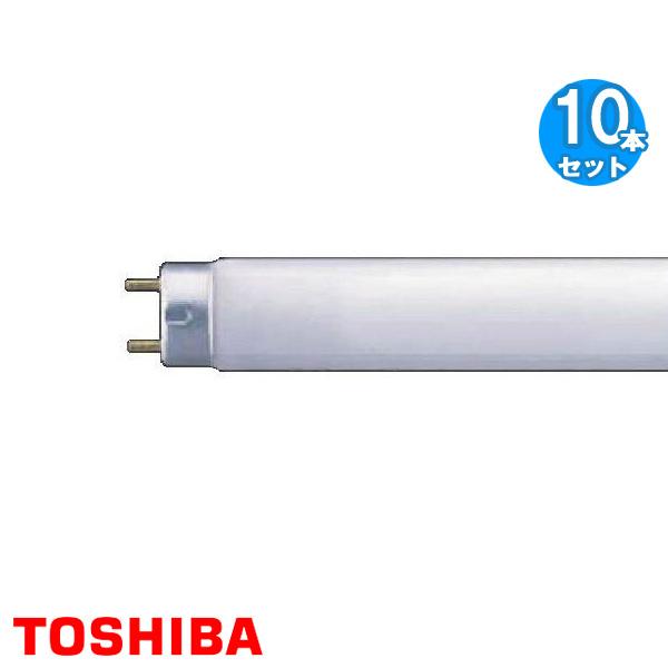 メロウホワイト 東芝 昼白色 FLR40S・N/M/36 40形 36ワット ラピッド