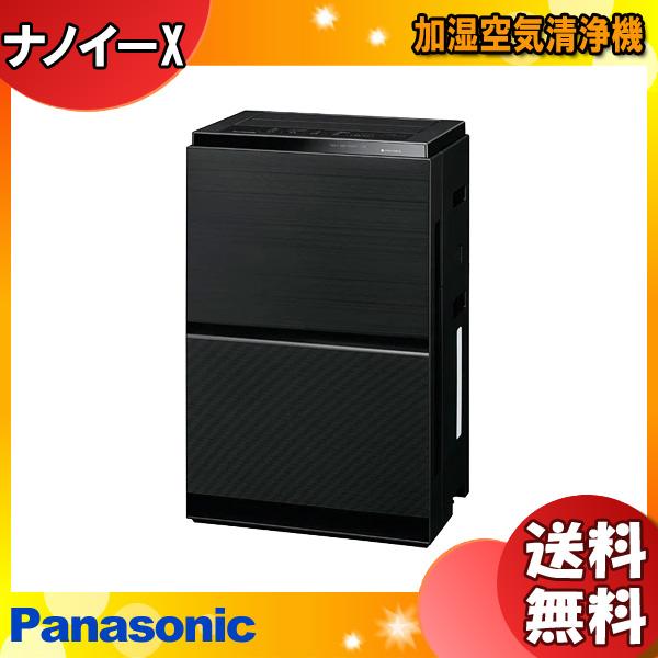 F-VC70XV-K Panasonic パナソニック 加湿空気清浄機-