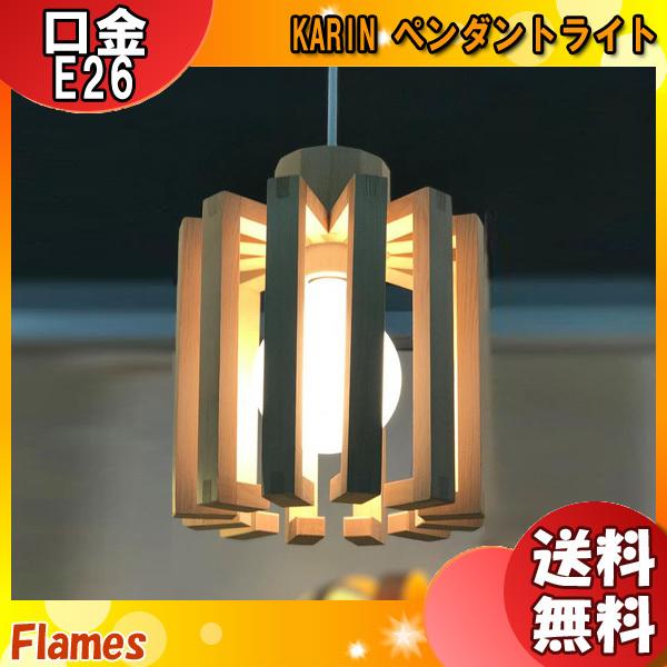 tCX Flames GDP-095 Ιz  y_gCg  ؐ A[g  ze { I vʔ { Ɩuv