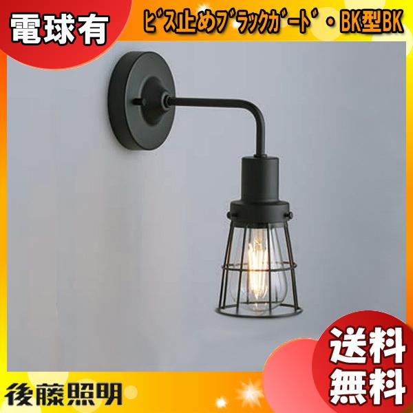 uv㓡Ɩ GLF-3527 rX~߃ubNK[hEBK^BK LEDXou GW\t E26_6.5W_800lm_dF glf3527