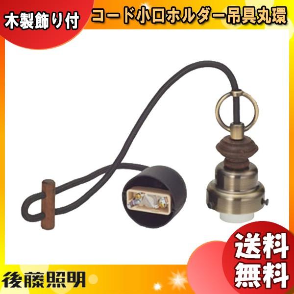 㓡Ɩ GLF-0283BR R[hz_[݋ |V[OLbvt^JuYtuv