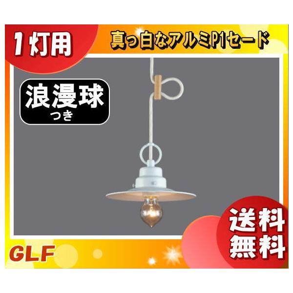 㓡Ɩ GLF-3409 y_gCg zCgvZX 40W 1^Cv Qt h zCgZ[h Blanco Seriesuv