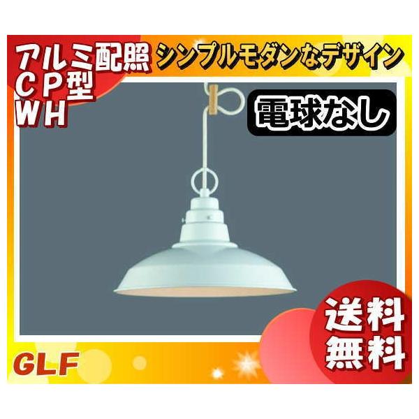 㓡Ɩ GLF-3419X dʔ y_gCg uA  zCgZ[h AeB[N i` k GLF-3419uv