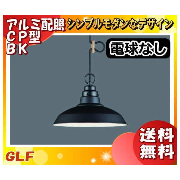 㓡Ɩ GLF-3433X dʔ y_gCg ubNxxbg  ubNZ[h X^CbV k g GLF-3433uv