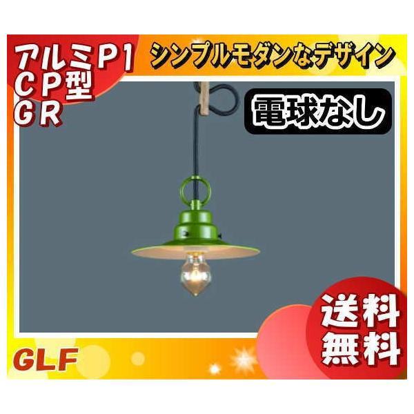 㓡Ɩ GLF-3437X dʔ y_gCg O[lbNX  O[Z[h k CeAuuv