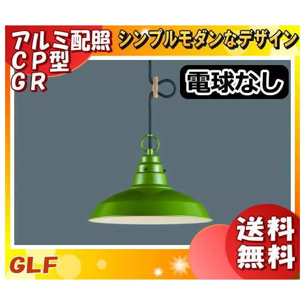 㓡Ɩ GLF-3447X y_gCg v^iX dʔ  ꂢȗ O[Z[h g kuv