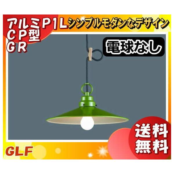 㓡Ɩ GLF-3449X y_gCg eX dʔ  k O[Z[h g CeAG GLF-3449uv