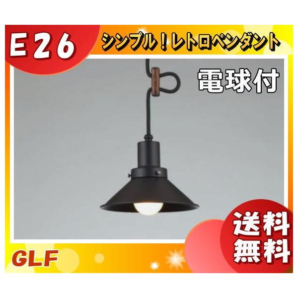 㓡Ɩ GLF-3461 y_gCg Aivi 60W 1^Cv zCgVJt ubNZ[h ag 吳}uv