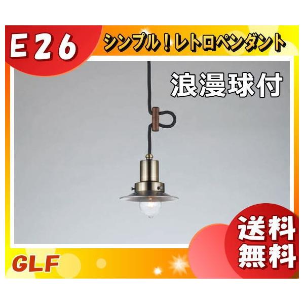 㓡Ɩ GLF-3465 y_gCg L}W 40W 1^Cv Qt 吳} a AeB[Nuv