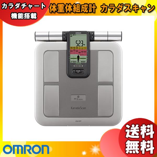 最大54％オフ！ オムロン OMRON HBF-710 体重体組成計 カラダスキャン