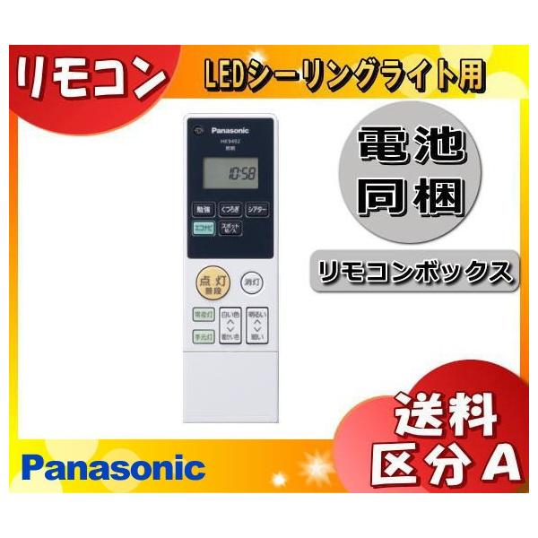 [Vi]pi\jbN HK9492MM R LEDV[OCgp A AF F^CvpRu敪Av