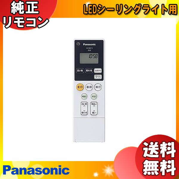 Panasonic [新品]パナソニック HK9815MM 純正リモコン LED