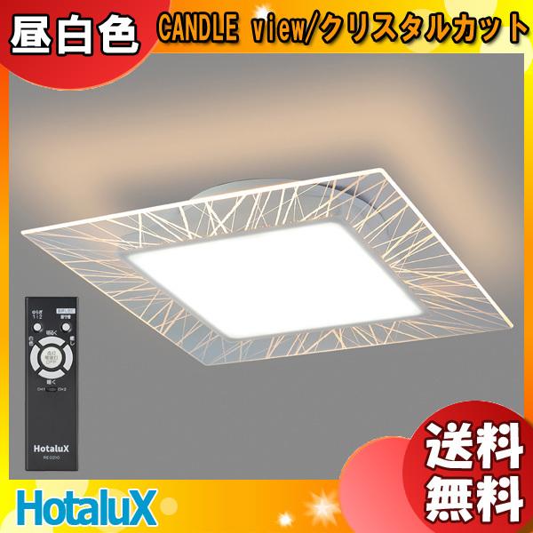 z^NX NEC HLDC08V001LSG HotaluX VIEW z^NX r[ 8 ̋ԉo CANDLE view/NX^Jbg ȒPt {uv