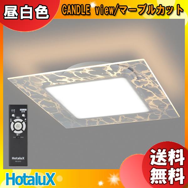 u[J[݌ɌpՁvz^NX NEC HLDC08V002LSG HotaluX VIEW z^NX r[ 8 ̋Ԃo CANDLE ȒPt {uv