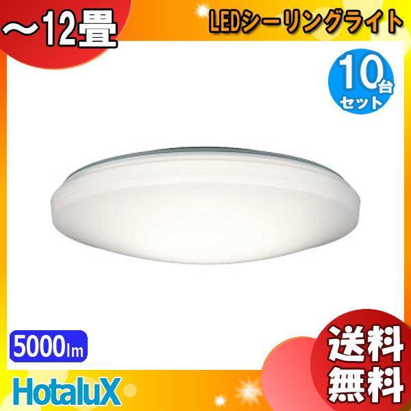 LEDシーリングライト GCH50003 10畳〜12畳用 ヨドバシ.com - 瀧住電機 TAKIZUMI LEDシーリングライト 調光 調