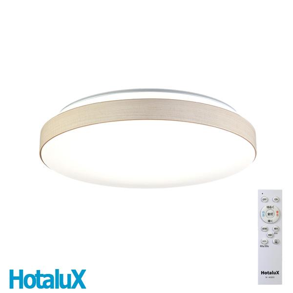 ホタルクス NEC HLDC12435SG LEDシーリングライト 12畳 調光調色 日本