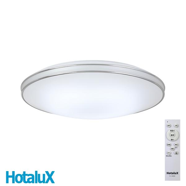 ホタルクス NEC HLDZ08402SG LEDシーリングライト 8畳 調光 昼光色