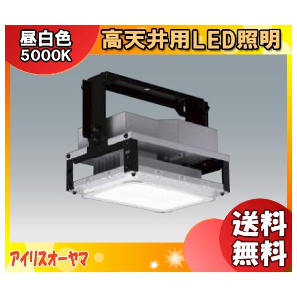 ACXI[} HXR210-150N-W-B VpLEDƖ 15,000lmNX ⓔ400W/^nChv250W yʐ݌v1.7kguv