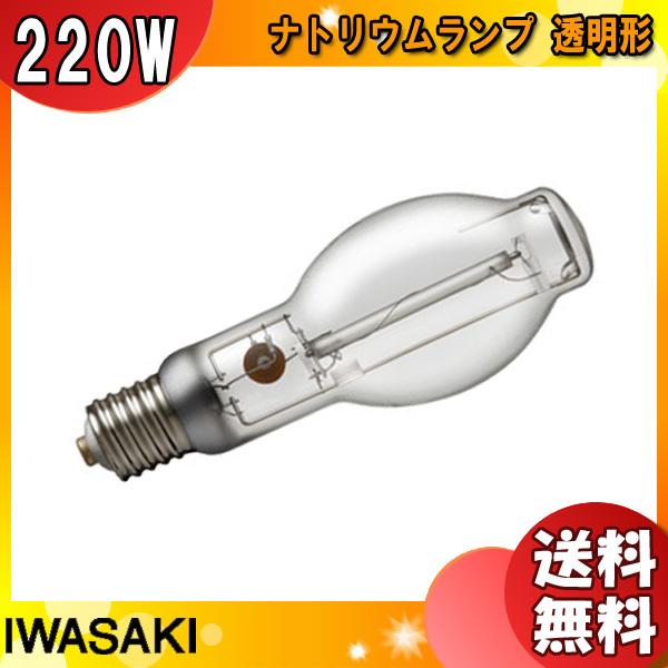 岩崎電気 FECサンルクスエース NH220LS (電球・蛍光灯) 価格比較