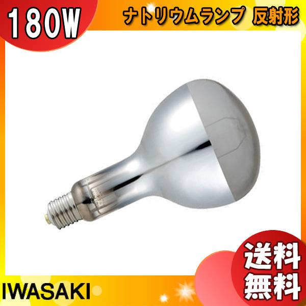 岩崎電気 FECサンルクスエース NHR180LS (電球・蛍光灯) 価格比較