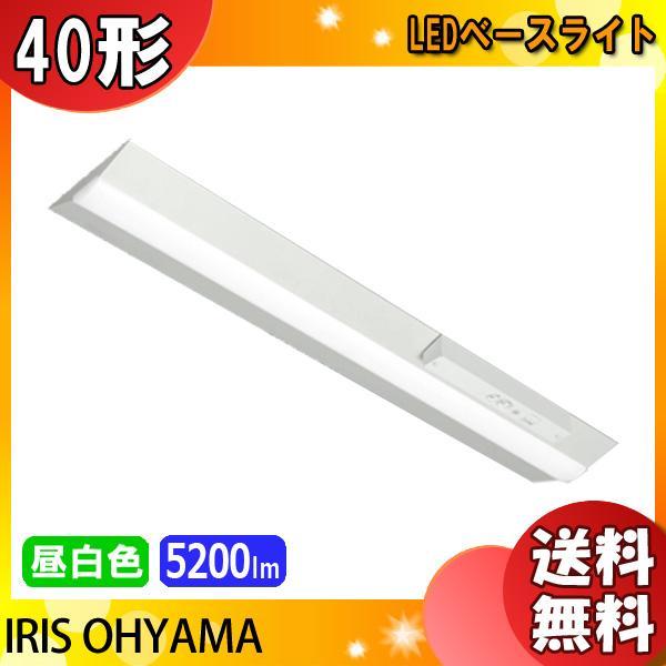 IRIS OHYAMA 「送料無料」アイリスオーヤマ IREL-LX3-170-52N