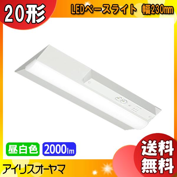 IRIS OHYAMA 「送料無料」アイリスオーヤマ IREL-LX3-170-20N-CL20W