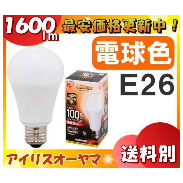 ACXI[} LDA14L-G-10T5 LEDd E26 100W dF Lz^Cv LDA14LG10T5u敪Av