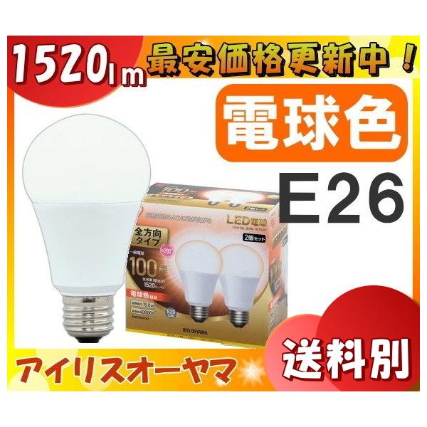 2Zbg ACXI[} LDA15L-G/W-10T52P LEDd E26 100W dF S^Cv LDA15LGW10T52Pu敪Av