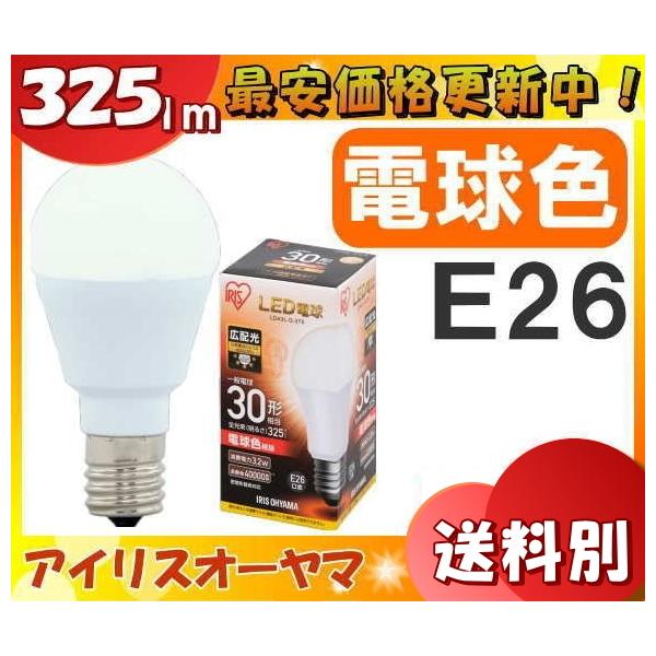 �A�C���X�I�[���} LDA3L-G-3T5 LED�d�� E26 30W �d���F �L�z���^�C�v LDA3LG3T5�u�敪A�v