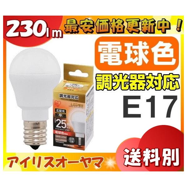 ACXI[} LDA3L-G-E17/D-2V3 LEDd E17 25W dF Lz^Cv Ή LDA3LGE17D2V3u敪Av