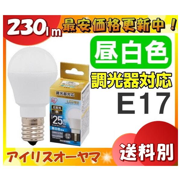 ACXI[} LDA3N-G-E17/D-2V3 LEDd E17 25W F Lz^Cv Ή LDA3NGE17D2V3u敪Av