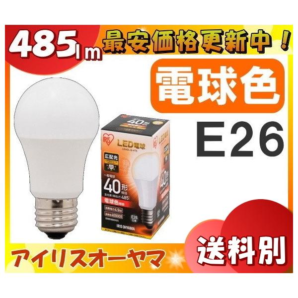 ACXI[} LDA5L-G-4T5 LEDd E26 40W dF Lz^Cv LDA5LG4T5u敪Av