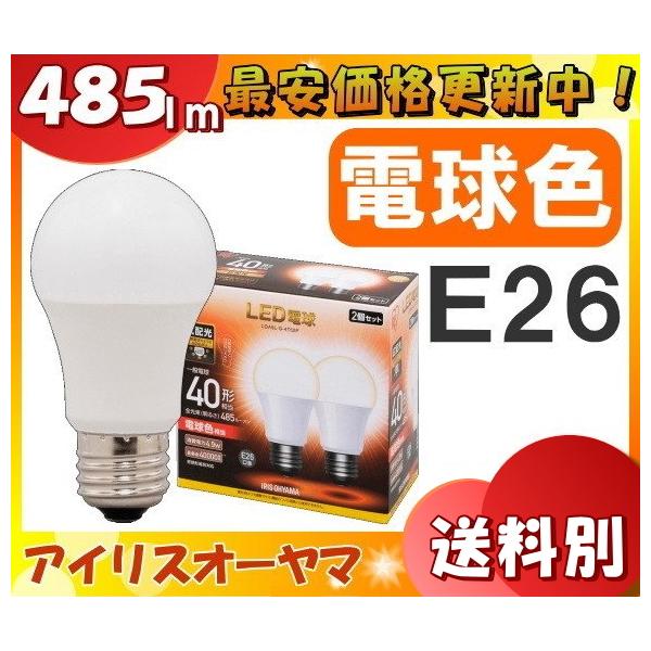 2�Z�b�g �A�C���X�I�[���} LDA5L-G-4T52P LED�d�� E26 40W �d���F �L�z���^�C�v LDA5LG4T52P�u�敪A�v