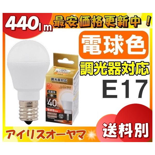 ACXI[} LDA5L-G-E17/D-4V3 LEDd E17 40W dF Lz^Cv Ή LDA5LGE17D4V3u敪Av